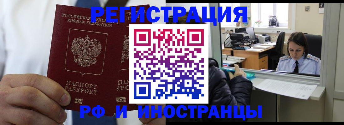 форма 3 в Дзержинске